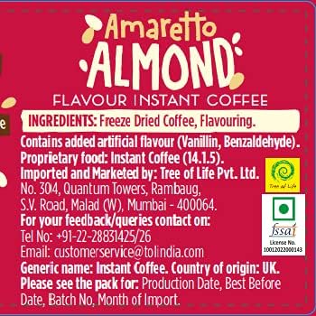 BEANIES 50G FLAVOUR COFFEE AMARETTO ALMOND FOBEA008