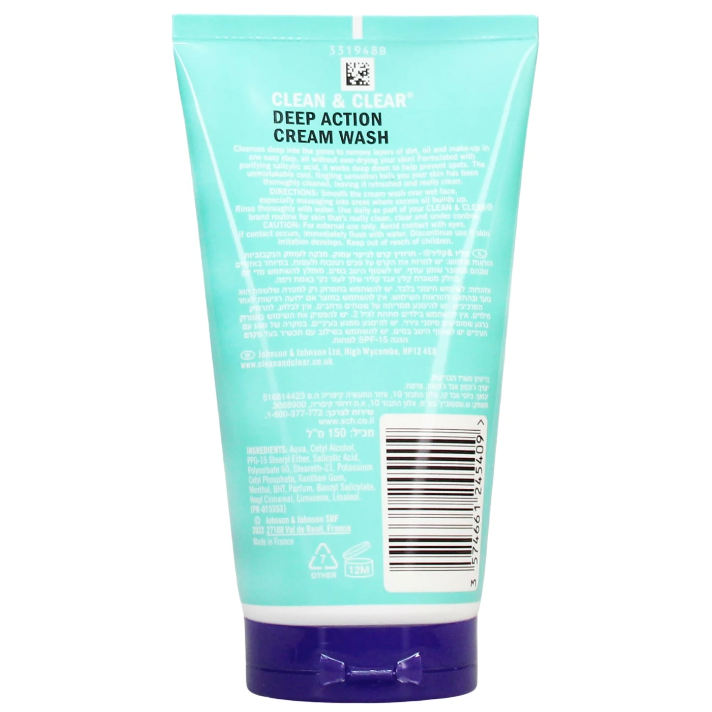 CLEAN & CLEAR 150ML DEEP ACTION CREAM CLEANSER TOCLE179
